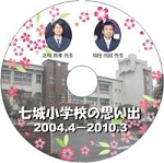 DVD01-3.jpg